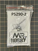 PS-290-2  аэрография  Диффузор для создания круглого факела. Для аэрографа Procon Boy PS-290 2000002156864