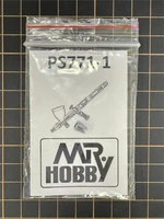 PS-771-1  аэрография  Кожух иглы для аэрографа Procon Boy PS-771 2000002156871