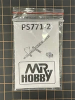 PS-771-2  аэрография  Кожух сопла для аэрографа Procon Boy PS-771 2000002156888