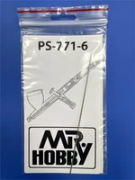PS-771-6  аэрография Игла для аэрографа Procon Boy PS-771 2000002091202