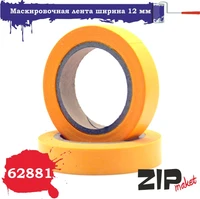 62881  инструменты для работы с краской  Маскировочная лента ширина 12 ММ 2000000096261