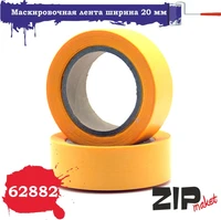 62882  инструменты для работы с краской  Маскировочная лента ширина 20 ММ 2000000096278