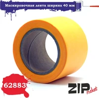 62883  инструменты для работы с краской  Маскировочная лента ширина  40 мм 2000000096285