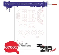 67001  инструменты для работы с краской  Набор масок «С-2» для ICM  (1:72) 2000000165653