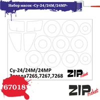 67018  инструменты для работы с краской  Набор масок на С-24/24М/24МР "Звезда"  (1:72) 2000000186139