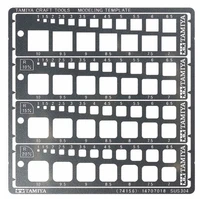 74156  ручной инструмент  Modeling Template Square 1-10 4950344741564