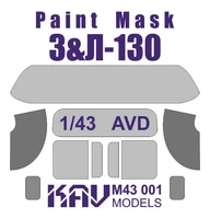 KAV M43 001  инструменты для работы с краской  Маска на остекление З&amp;Л-130 (AVD)  (1:43) 2000000174457