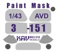 KAV M43 018  инструменты для работы с краской  Маска на остекление З&amp;Л-151 (AVD)  (1:43) 2000000174624