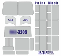 KAV M43 024  инструменты для работы с краской  Маска на остекление П@З-3205 (AVD)  (1:43) 2000000190372