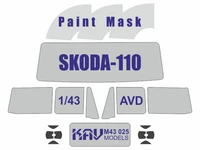 KAV M43 025  инструменты для работы с краской  Маска на остекление SKODA-110 (AVD)  (1:43) 2000000190365