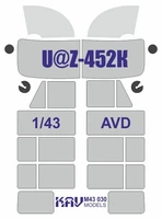 KAV M43 030   инструменты для работы с краской  Маска на остекление У@З-452К (AVD)  (1:43) 2000000222271