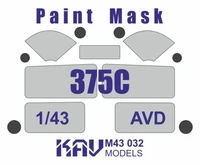 KAV M43 032  инструменты для работы с краской  Окрасочная маска на 375С (AVD)  (1:35) 2000002146926