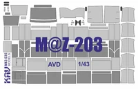 KAV M43 035  инструменты для работы с краской  Окрасочная маска на М@З-203 (AVD)  (1:43) 2000002136262