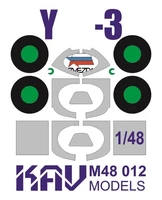 KAV M48 012  инструменты для работы с краской  Окрасочная маска на остекление Y@K-3 (Звезда)  (1:48) 2000000174686