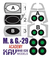 KAV M48 026  инструменты для работы с краской  Окрасочная маска M&amp;G-29 (Academy)  (1:48) 2000000174792