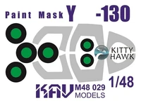 KAV M48 029  инструменты для работы с краской  Окрасочная маска Y@K-130 (Kitty Hawk)  (1:48) 2000000174822