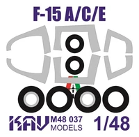 KAV M48 037  инструменты для работы с краской  Окрасочная маска F-15 A/C/E (Italeri)  (1:48) 2000000174891