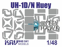 KAV M48 041  инструменты для работы с краской  Окрасочная маска на UH-1D/N (Kitty hawk)  (1:48) 2000000194806