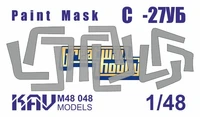 KAV M48 048  инструменты для работы с краской  Окрасочная маска С-27УБ (GWH)  (1:48) 2000000174983