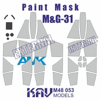 KAV M48 053  инструменты для работы с краской  Окрасочная маска на M&amp;G-31 (АМК)  (1:48) 2000000194813
