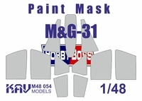 KAV M48 054  инструменты для работы с краской  Маска на M&amp;G-31 (Hobby Boss)  (1:48) 2000000190341