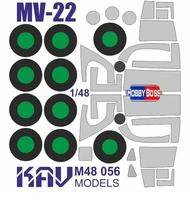 KAV M48 056  инструменты для работы с краской  Окрасочная маска на MV-22 Osprey (Hobby Boss)  (1:48) 2000000194646