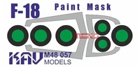 KAV M48 057  инструменты для работы с краской  Окрасочная маска на F-18 (Meng)  (1:48) 2000000194653