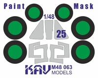 KAV M48 063  инструменты для работы с краской  Окрасочная маска на С-25 (Smer/Моделист)  (1:48) 2000000222332