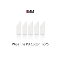WP-05  инструменты для работы с краской  Набор ластиков-наконечников 5мм (5шт.) 6970845568635