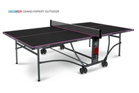 Стол теннисный GRAND EXPERT 4 Всепогодный Black 6044-2