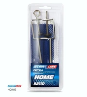 Сетка Start Line HOME 9811D 60-9811D