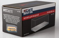 0902  рабочее место моделиста  Футляр для моделей 190х80х80 2000000159355