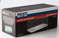 0903  рабочее место моделиста  Футляр для моделей 263х108х109 2000000166803