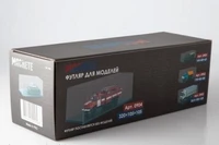 0904  рабочее место моделиста  Футляр для моделей 320х105х105 2000000159362