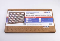 7022  рабочее место моделиста  Органайзер для красок Vallejo (26,5мм/55шт) 2000002147206