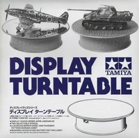 73001  рабочее место моделиста  Display Turntable 20 cm w/Mirror 4950344992041