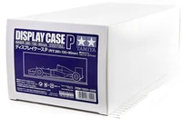 73020  рабочее место моделиста  Display Case 280х130х90mm 2000000215983