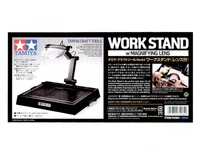 74064  рабочее место моделиста  Work Stand рабочая станция с лупой 2000000038216