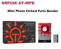 AT-MPB  рабочее место моделиста  Станок для фототравления малый Mini Photo Etched Parts Bender 6970845563173