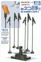 GT-34  рабочее место моделиста  Держатель для деталей  Mr.Almighty Clips w/- Base II 4973028135978