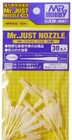 MN002  рабочее место моделиста  Пластиковый аппликатор для суперклея (30 шт.) Mr.Just Nozzle 4973028736441