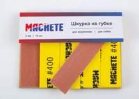 0137  ручной инструмент  Шкурка шлифовальная на губке Р400 2000002182948