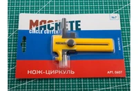 0607  ручной инструмент  Нож-циркуль 2000000232584