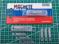 0623  ручной инструмент  Сменное лезвие модельного ножа №9 10 шт 2000002129134