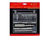 4023  ручной инструмент  Набор Ножей с цанговым зажимом,  22 предмета 2000000060811