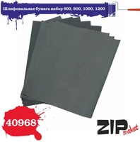 40968  ручной инструмент  Шлифовальная бумага набор 600, 800, 1000, 1200 4678599339250