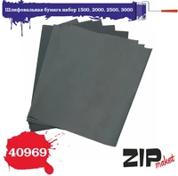 40969  ручной инструмент  Шлифовальная бумага набор 1500, 2000, 2500, 3000 4678599339267
