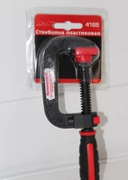 4165  ручной инструмент Струбцина пластиковая винтовая 50 мм. 2000000220482