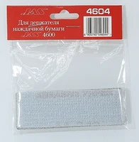 4604  ручной инструмент  Набор наждачной бумаги на липучке, P240, 30x90 мм, 6 шт. 6905740546044