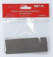4614  ручной инструмент  Набор наждачной бумаги на липучке, P3000, 30x90 мм, 6 шт. 2000000155944